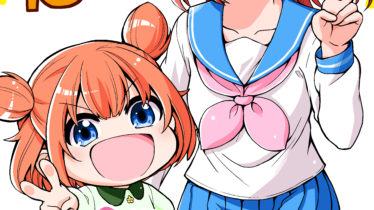 カラーイラスト 橙夏りりwebsite カンキツボックス Part 2